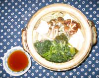 一人鍋